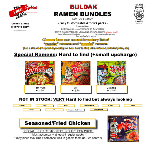 CUSTOM Buldak packs, 4 pack minimum, 2 flavor max, rares included!